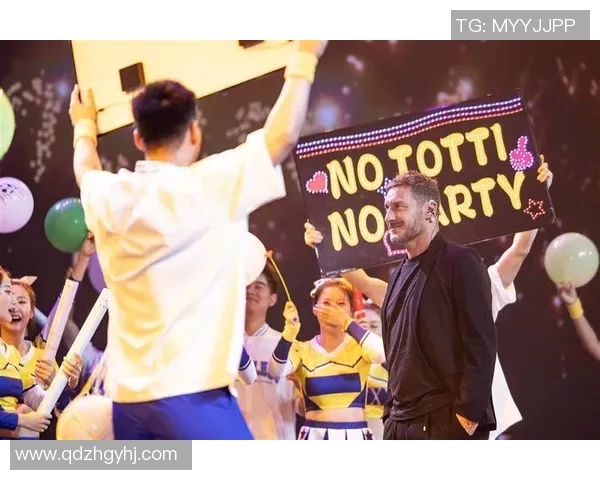 球星与粉丝互动集锦