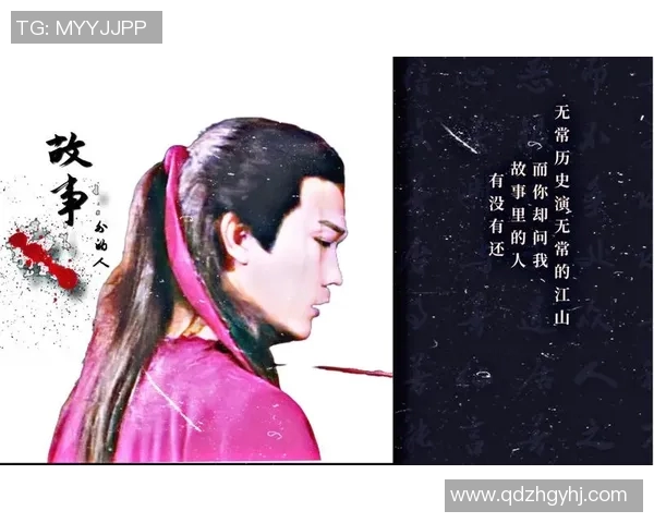 三分王背后的故事:从少年到巨星之路