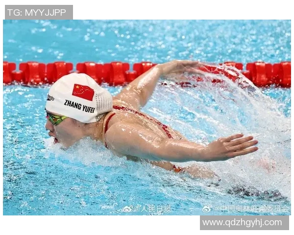 奥运会游泳项目技术动作分析及优化