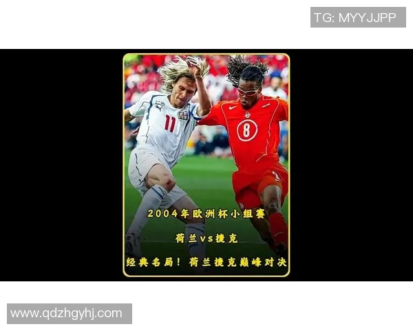 欧洲杯淘汰赛关键战役战术解析各队打法特点与胜负决定因素